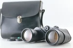 EXC+5 Vintage Orient 10 50 Field Binocular From Japan. Fixed Price $80.00.