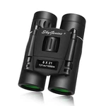 Skygenius 8X21 Small Compact Lightweight Binoculars For Concert Theater Opera. Fixed Price $45.00.