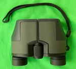 Binolux Light Weight 8X21 Mini Binoculars Ruby Coated Lenses 350 FT/1000 Yds. Fixed Price $17.50.