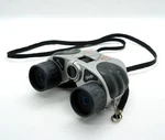 Praktica Sport Multi Coating Binoculars Micro Zoom 300M 8-30X21 4 Prism. Fixed Price $15.00.