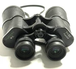Fujiyama M.c. Binoculars 7 X 50 Field 6.8. Fixed Price $49.95.