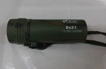 Huaxiang 8X21 Compact Pocket Size Black Rubber Coated Monocular Telescopes. Fixed Price $90.00.