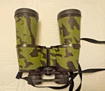 Vintage Berkut Russian Binoculars 10 X 50 Camouflage. See Discription. Fixed Price $49.99.