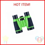 Vanstarry Compact Binoculars For Kids Bird Watching Hiking Camping Fishing Acces. Fixed Price $14.46.