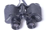 Exakta 8X30 Binoculars Coated, With Original Strap. Fixed Price $63.00.