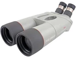 Kowa 32X82 High Lander Observation Binocular Telescope, / Prominar : BL8J3. Fixed Price $5000.00.