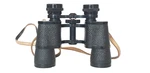 Binoculars - Ruka Rathenow 8X30. Fixed Price $81.90.
