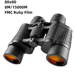 80X80 High Magnification Long Range Professional Binoculars, Eyepieces. Fixed Price $67.39.