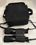 Rigel 2100 Night Vision Binoculars With Ir Light New Batteries Works Great Used. Fixed Price $330.00.