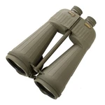 M2080 Steiner 20X80 Military Binocular. Fixed Price $1160.99.