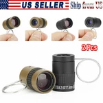 2PACK Tactical Monocular Telescope 2.5X17.5MM Ultra Miniature Handheld. Fixed Price $14.33.