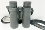 Nikon Prostaff Binoculars (P33014542). Fixed Price $75.00.