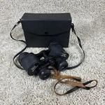 Vtg Sears 7X35 Binoculars Model 583.25110 With Case Tested Naturecore Explore. Fixed Price $22.99.