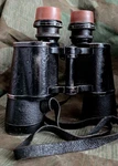 Binoculars German Wwii WW2 7X50 Zeiss Blc Navy Service Glass Submarine. Fixed Price $632.39.