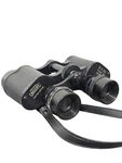 Vintage Uniscope 6X30 Binoculars Field 8 Coated Optics Classic Design. Fixed Price $16.06.