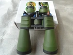 Binoculars Day/ Night Prism Zoom 10-120X90 Full-size Camo. Fixed Price $69.99.