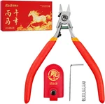 Stedi Ultimate Model Nippers 5-INCH,ULTRA-THIN Single-edge With Protective Case,. Fixed Price $49.79.