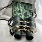 Vizzion T12 Night Vision Binoculars 10X50 With Camouflage Carrying Bag. Fixed Price $19.99.