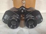 Skyline 7X50 Field 7.1 Binoculars With Case. Fixed Price $29.99.
