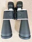Betaoptics Hd Zoom Binocular 10-100X68MM KC3150615. Fixed Price $99.00.