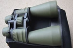 Day/night Prism Zoom 10-120X90 Binoculars Camo Military Style Travel. Optic. Fixed Price $65.99.