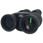 Canon 12X36 Is Iii Binoculars - Image Stabilized, Magnification Open Box. Fixed Price $679.99.