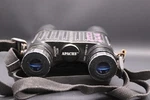Weems & Plath - Apache M24 Us Army Issued 7 X 28MM Binoculars W/ Reticle. Fixed Price $210.00.