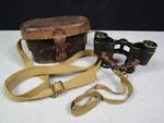 Wwii Japanese Imperial Army Binoculars W/original Case. Ek.. Fixed Price $250.00.