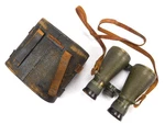 Wwi Imperial German Fernglas 08 Binoculars Carl Zeiss Jena Dated 1917 Case. Fixed Price $180.00.
