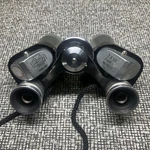 Vintage Carton Tokyo 7X18 Field Degrees NO.76131 Binoculars. Fixed Price $45.00.