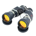 Perrini Brand 20X60 Chrome Binoculars W/pouch #1207. Fixed Price $35.99.