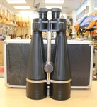 Zhumell Tachyon 25X100 Binoculars *pre-owned* Free Shipping. Fixed Price $249.99.