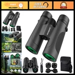 Aurosports 12X42 Waterproof Hd Binoculars For Bird Watching And Hunting. Fixed Price $169.99.