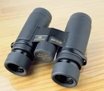 Nikon Binoculars Dach Prism Type Monarch Hg 10X30 Ems W/ Tracking New. Fixed Price $841.68.