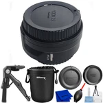 Nikon Ftz Ii Mount Adapter 4264 - 5PC Accessory Bundle. Fixed Price $239.00.