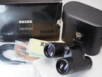 1-YR Warranty Unused Zeiss Dialyt 8X30 West Germany Binoculars Black J226. Fixed Price $699.99.