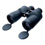 Fujinon Polaris 7X50 FMTR-SX2 With Case Binoculars Black. Fixed Price $849.95.