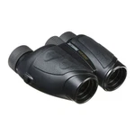 Nikon 12X25 Travelite Binoculars Refurbished Optics (black). Fixed Price $77.99.