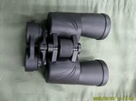 Barska Escape AB11044 Binoculars (V33620). Fixed Price $40.00.