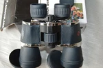 Day/night 20X60 Prism Binoculars "perrini" Ruby Lenses Chrom Mpn 1207. Fixed Price $39.99.