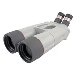 Kowa Prominar 32X82 Highlander Binoculars (BL8J3). Fixed Price $5000.00.