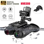 Goyojo Infrared Night Vision Binoculars 4K 3D Headmounted Goggles 8X Zoom Camera. Fixed Price $139.00.