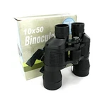 Bulk Buys Binoculars With Compass - Case Of 1. Fixed Price $11.99.