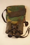 Gander Mountain Binoculars Model GS-1050WA. Fixed Price $10.00.
