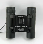 Barska 10X25 Binoculars. Fixed Price $18.75.