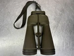 M2080 Steiner 20X80 Military Binocular Near Mint Condition. Fixed Price $1425.00.
