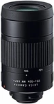 Leica 25-50X Aspheric Eyepiece. Fixed Price $899.00.