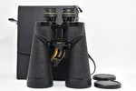 Beautiful!! Top Mint+++ Case Fujinon 10X70 Fmt-sx 5 18' Polaris Binoculars. Fixed Price $584.99.