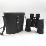 Vintage Gibson 7X50 Binoculars Fully Coated Optics W/ Original Case Excellent. Fixed Price $23.02.