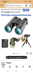 Adorrgon 12X42 Binoculars. Fixed Price $45.00.
